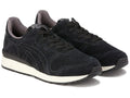Onitsuka Tiger Tiger Ally Sneakers - Black Black | 1183B664 001