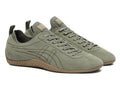 Onitsuka Tiger Sclaw Sneakers - Lichen Green Brown Stone | 1183C489 300